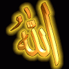 Allah Glow