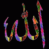 Allah colorful